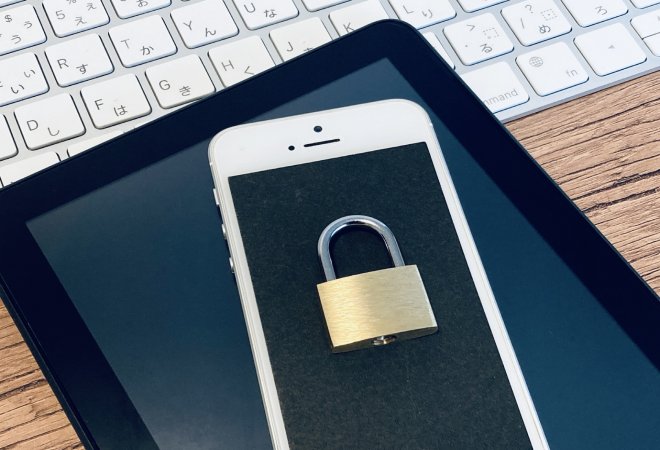 従業員による「情報漏洩」の実態とは？