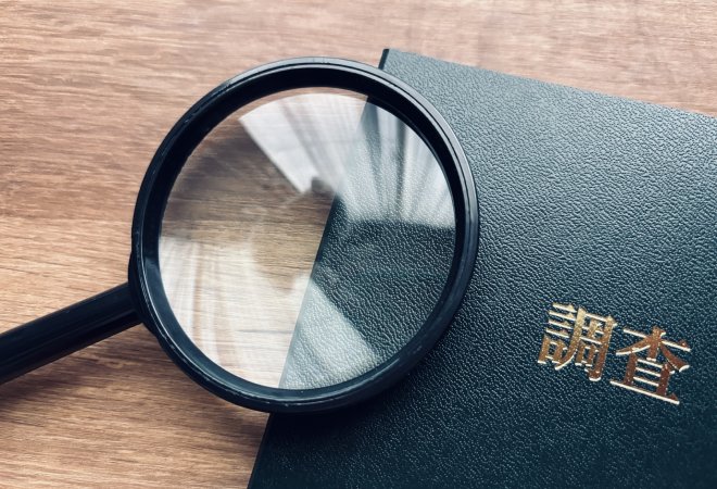 情報漏洩が発覚した際に取るべき対処法とは？