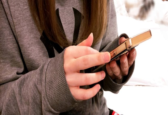 大学生の娘が夜職で働いているか確認する方法
