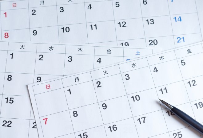 生き別れの父親との再会