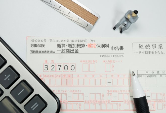 タイトル画像