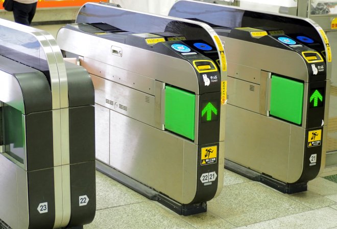 従業員による交通費「不正受給」問題