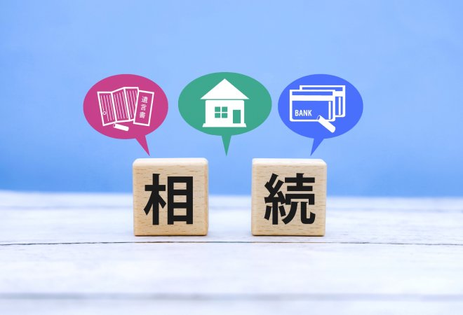 タイトル画像