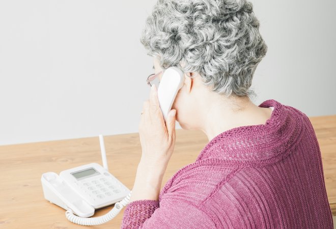 孫を預けて外出する娘の行動を確認する方法