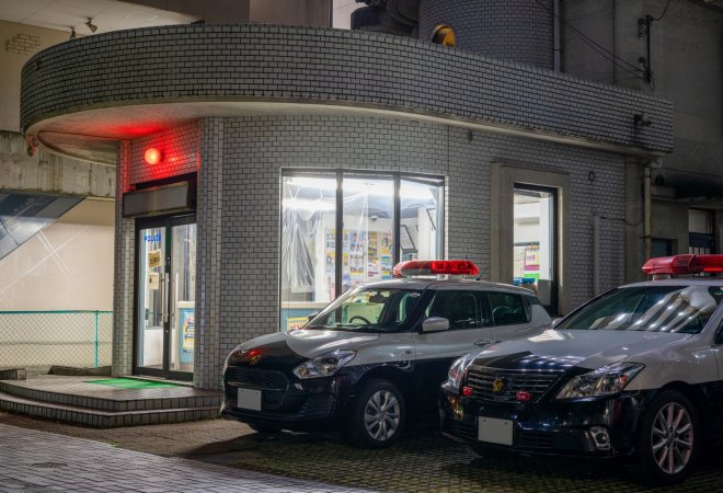 家賃滞納したまま失踪した息子を見つける方法