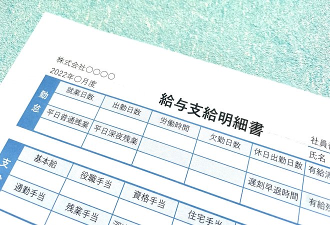 お金を貸した外国人の彼氏を信用できるか確かめる方法