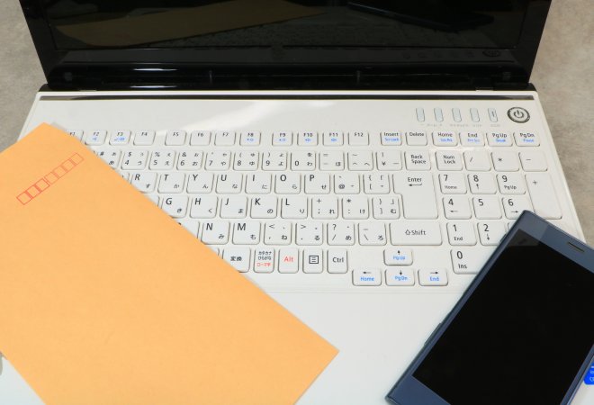 近隣トラブルに対処するための方法とは？