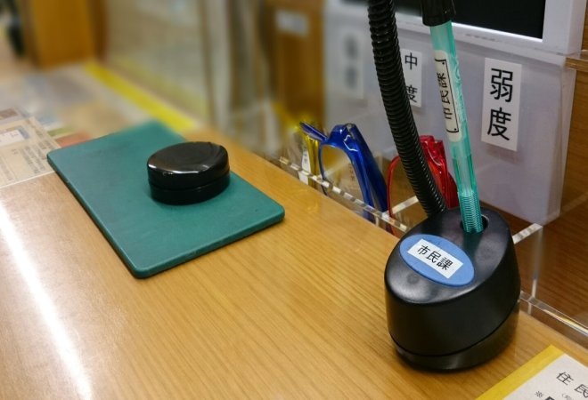 内縁の妻の家出問題