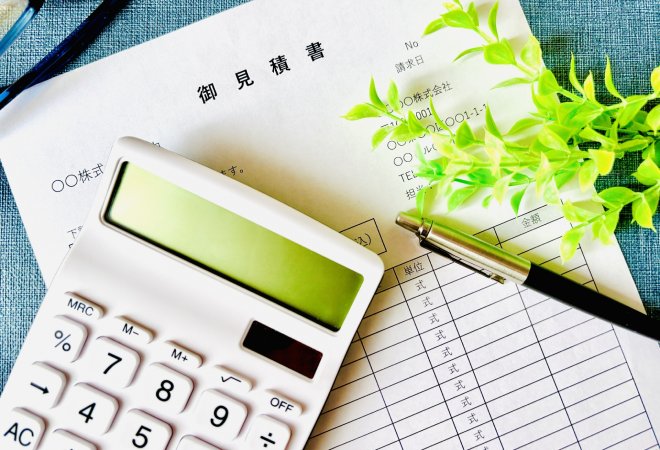 信用調査に関するよくある質問