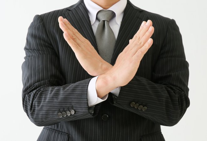 職場でのパワハラの証拠収集に有効な探偵調査