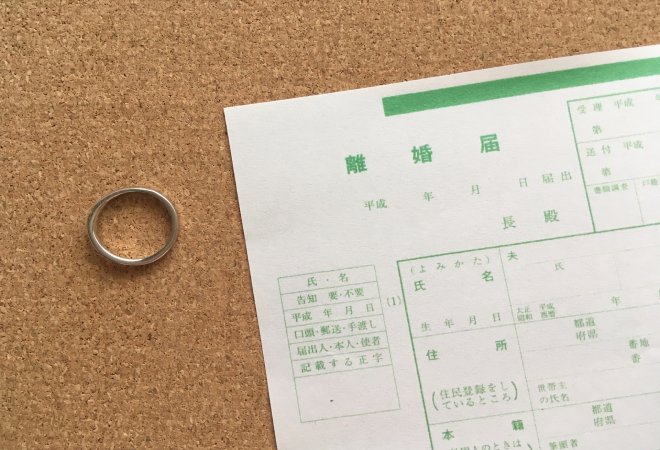 夫のPayPay不倫疑惑を放置する危険性