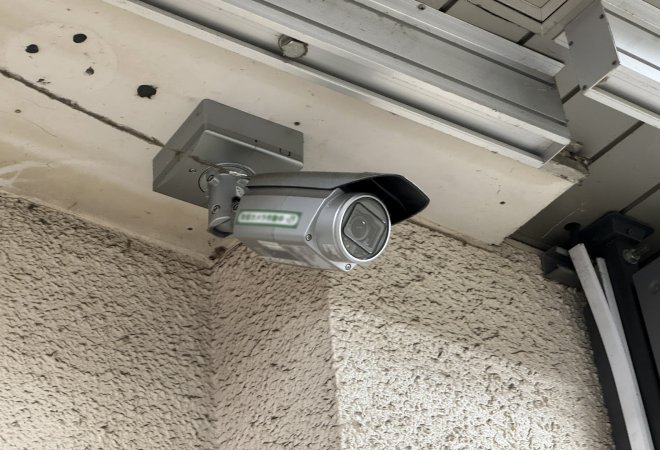 近隣住民によるペットの嫌がらせへの対処法