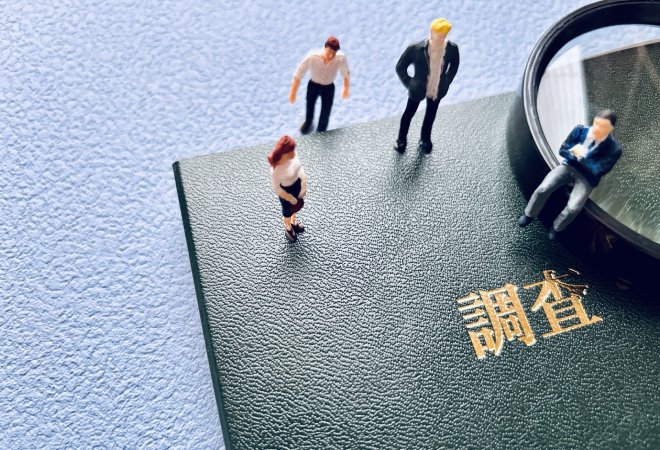 探偵による違法調査に関する事件。