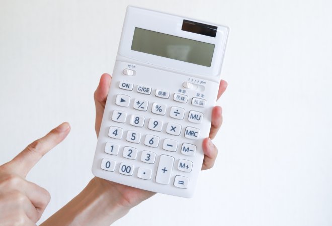 成功報酬での探偵調査の依頼について。