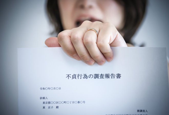 交際相手が独身偽装していた場合のリスクとは？