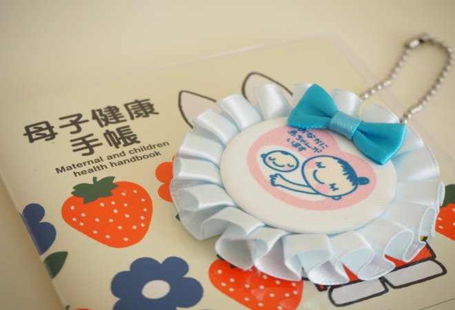 別れた不倫相手との「妊娠」トラブル。