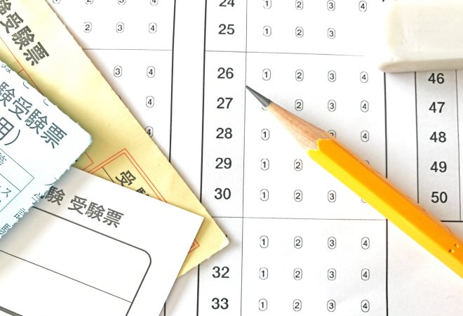 大学に全落ちした息子の家出。