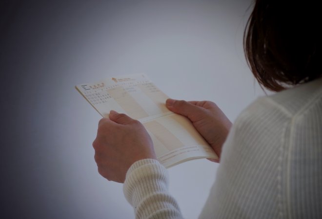 結婚前に高収入の交際相手のことを確かめておかないリスク。