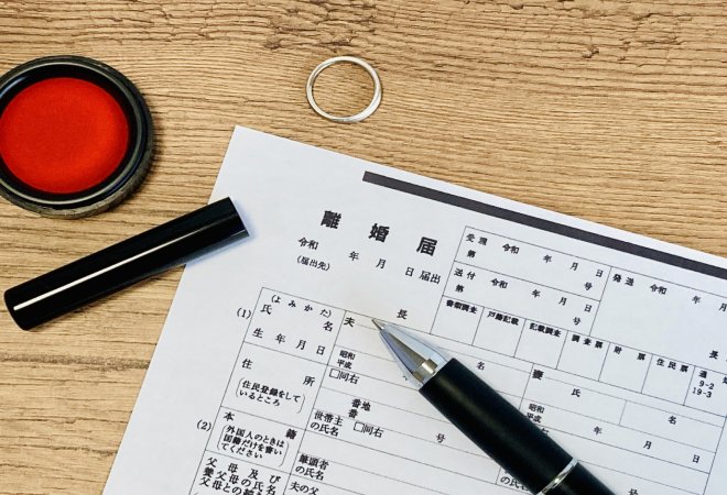 スラックばかり使う妻の浮気疑惑を見過ごすリスク。