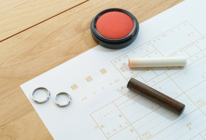 結婚相手はどうやって決める？