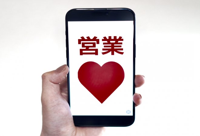 ホストとの交際トラブル。