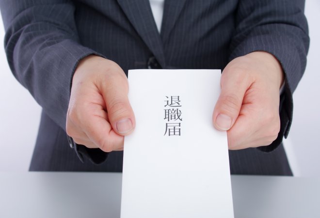 営業の実態を把握しきれないまま対策が後手に回るリスク。