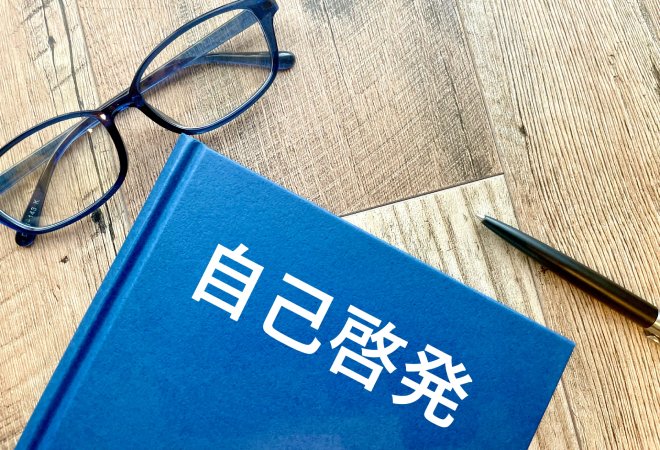 タイトル画像