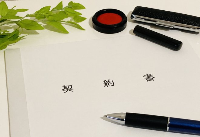 調査での失敗を招きやすい要因とは?