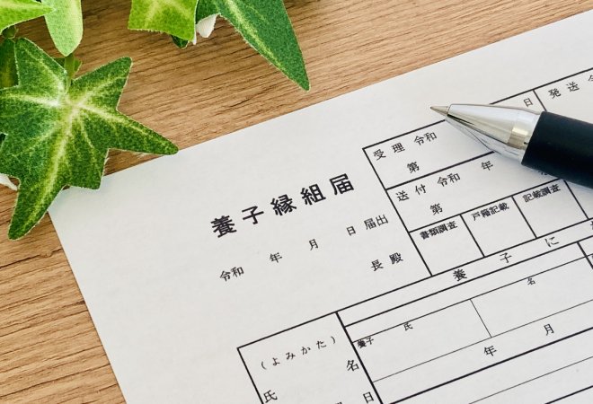 婿養子の浮気問題。