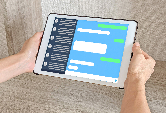 LINEで闇バイトが紹介されている可能性がある場合の対処法