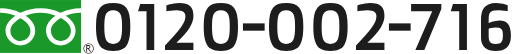 0120-002-716